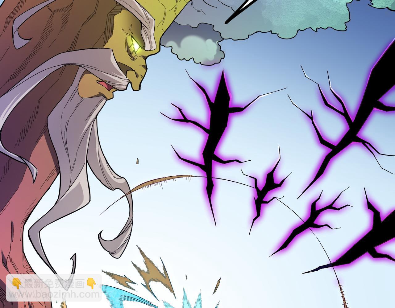 全民轉職：無職的我終結了神明！ - 第158話 隱藏的行刑者(3/3) - 7