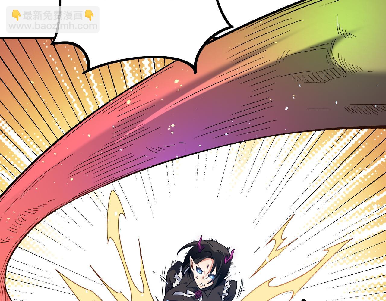 全民轉職：無職的我終結了神明！ - 第158話 隱藏的行刑者(3/3) - 6