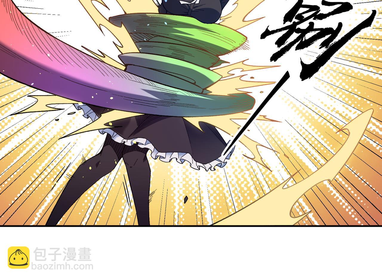 全民轉職：無職的我終結了神明！ - 第158話 隱藏的行刑者(3/3) - 7