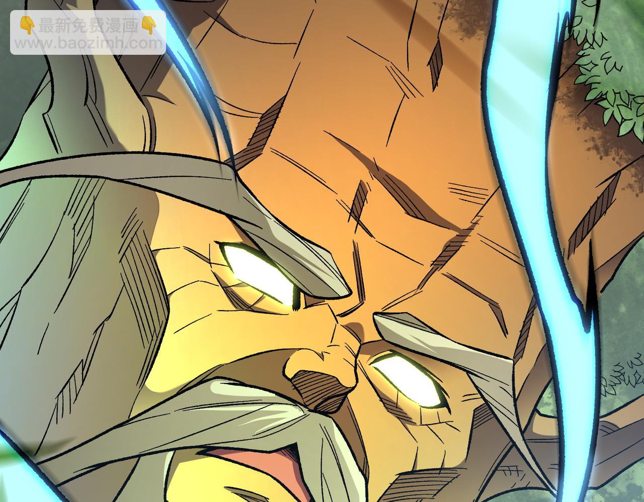 全民轉職：無職的我終結了神明！ - 第158話 隱藏的行刑者(3/3) - 5