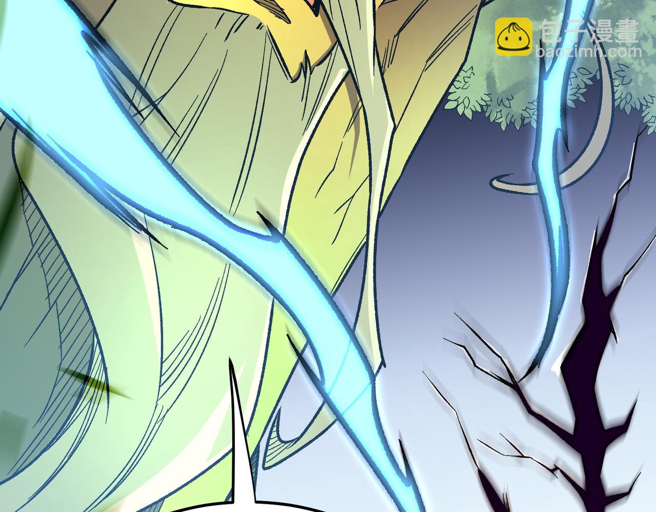 全民轉職：無職的我終結了神明！ - 第158話 隱藏的行刑者(3/3) - 6