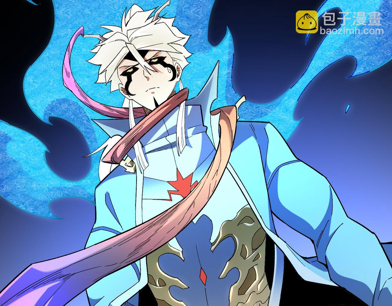 全民轉職：無職的我終結了神明！ - 第158話 隱藏的行刑者(1/3) - 4