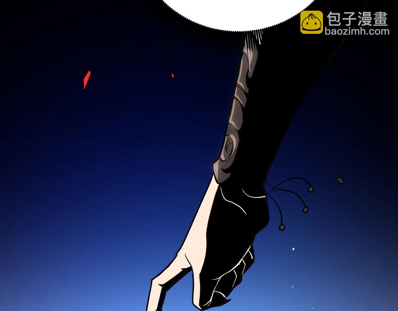 全民轉職：無職的我終結了神明！ - 第158話 隱藏的行刑者(1/3) - 8