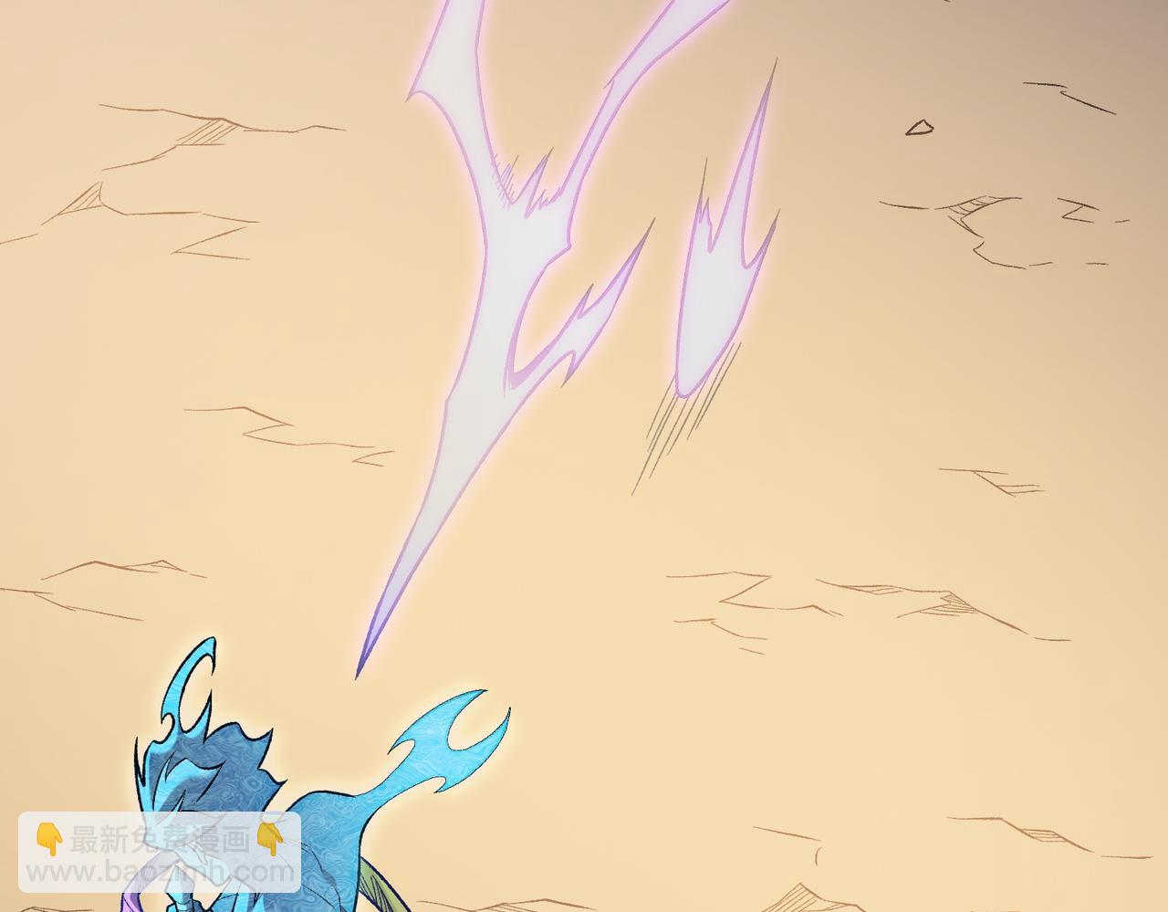 全民轉職：無職的我終結了神明！ - 第158話 隱藏的行刑者(2/3) - 5