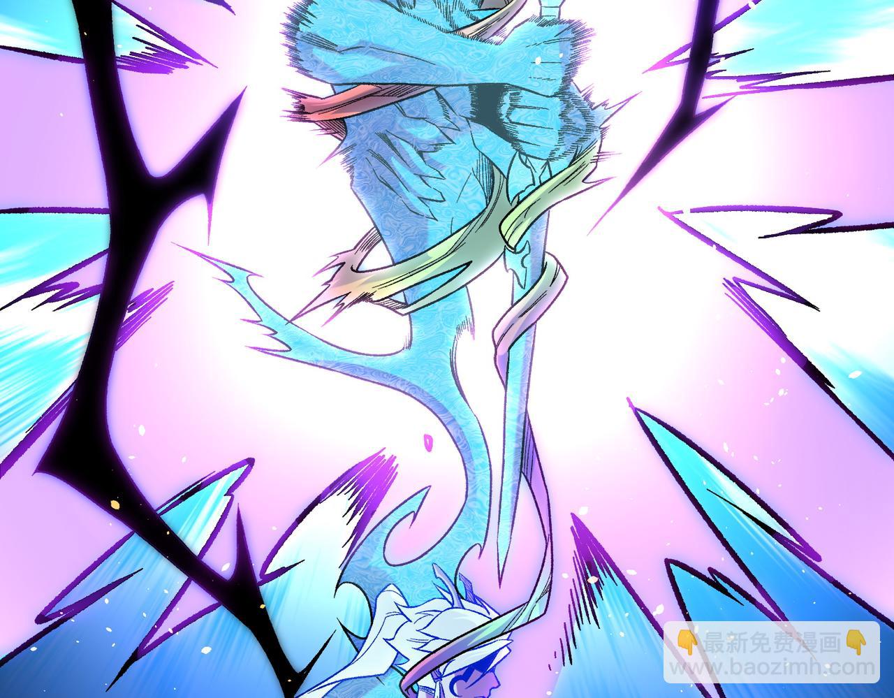 全民轉職：無職的我終結了神明！ - 第158話 隱藏的行刑者(2/3) - 8