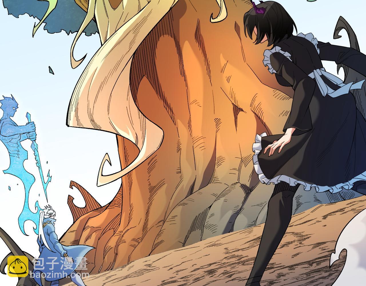 全民轉職：無職的我終結了神明！ - 第158話 隱藏的行刑者(2/3) - 8