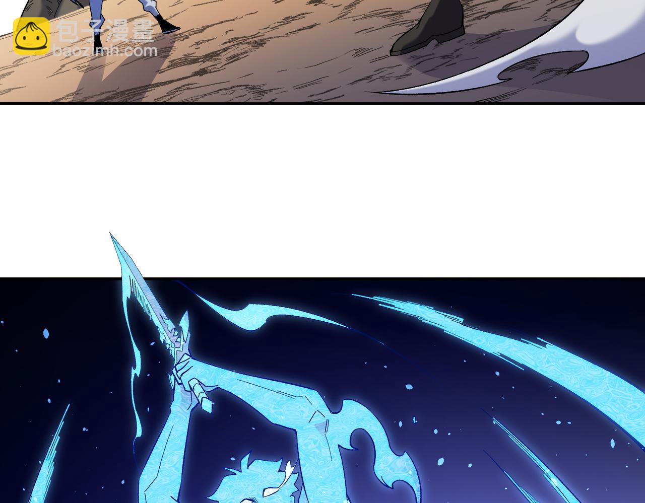 全民轉職：無職的我終結了神明！ - 第158話 隱藏的行刑者(2/3) - 1