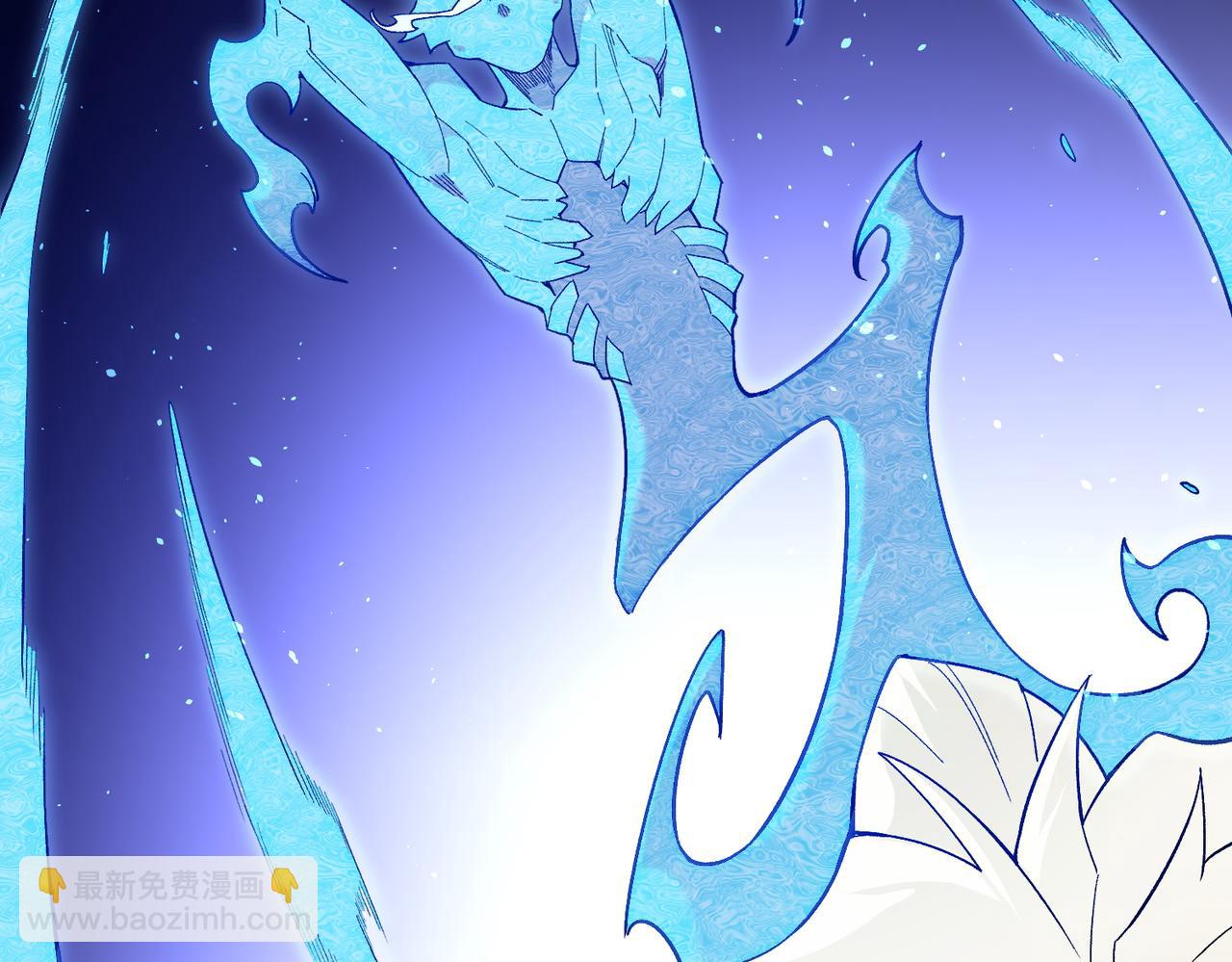 全民轉職：無職的我終結了神明！ - 第158話 隱藏的行刑者(2/3) - 2