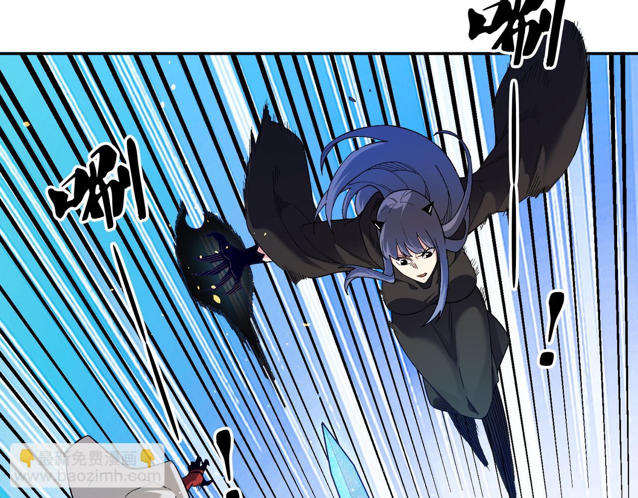 全民轉職：無職的我終結了神明！ - 第158話 隱藏的行刑者(2/3) - 4