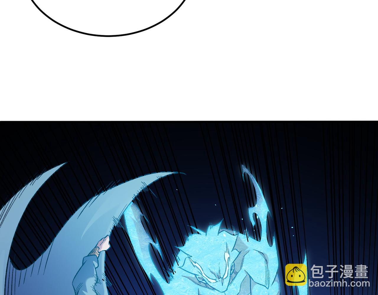 全民轉職：無職的我終結了神明！ - 第158話 隱藏的行刑者(2/3) - 5