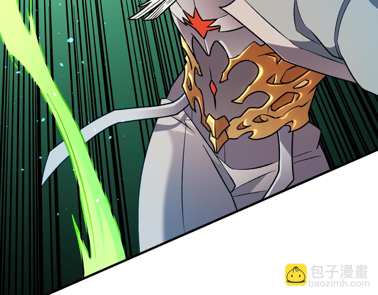 全民轉職：無職的我終結了神明！ - 第158話 隱藏的行刑者(2/3) - 2