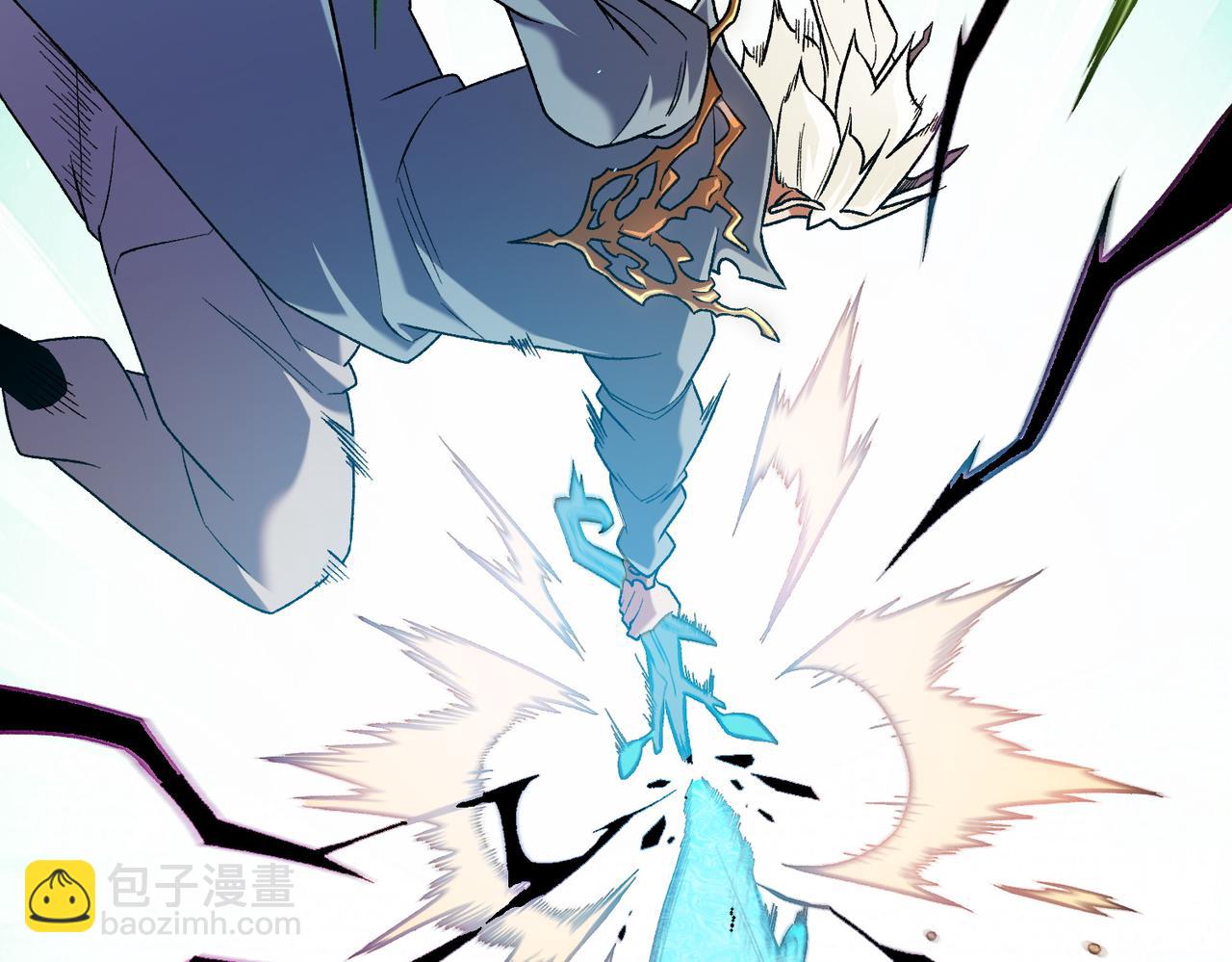 全民轉職：無職的我終結了神明！ - 第158話 隱藏的行刑者(2/3) - 4