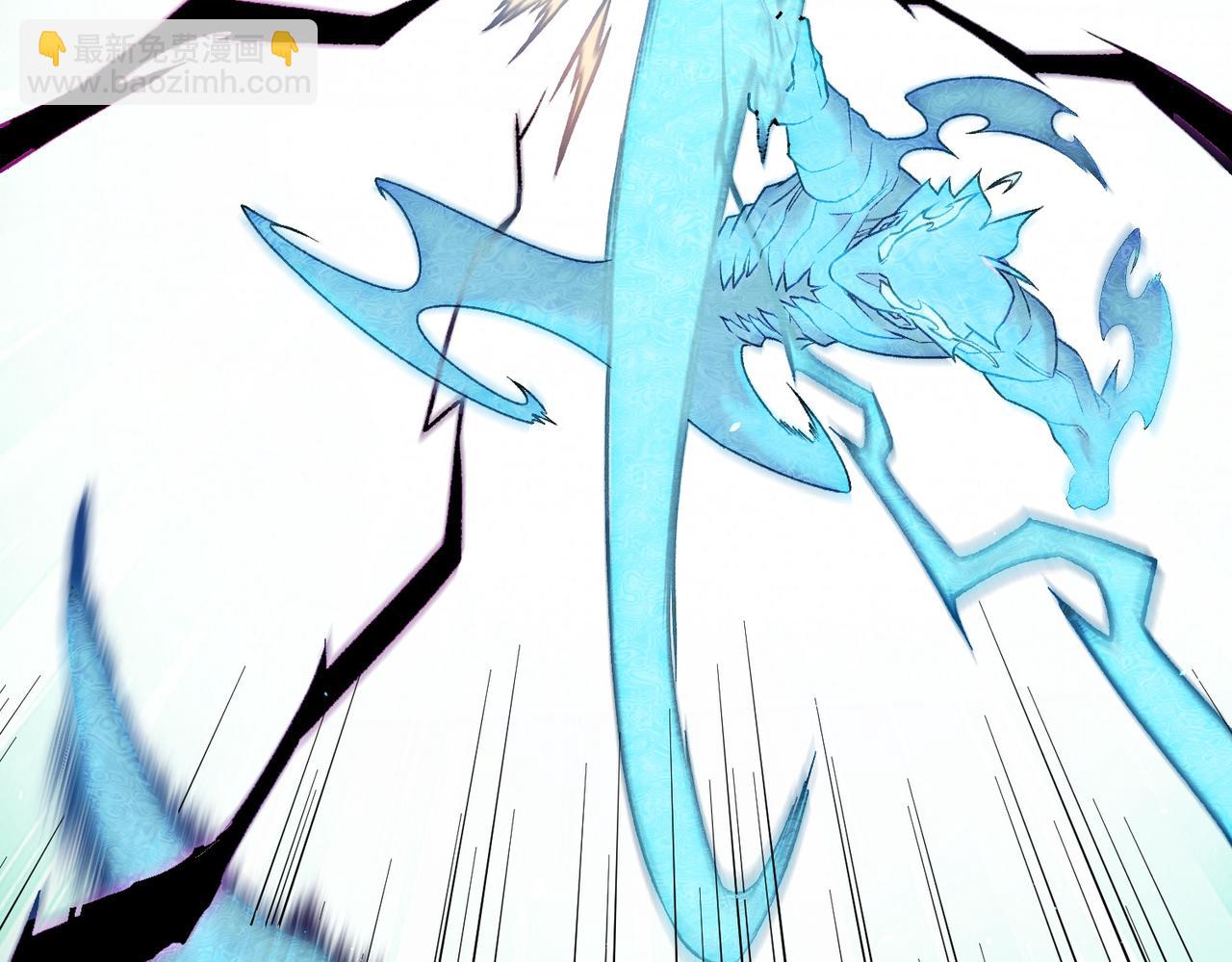 全民轉職：無職的我終結了神明！ - 第158話 隱藏的行刑者(2/3) - 5