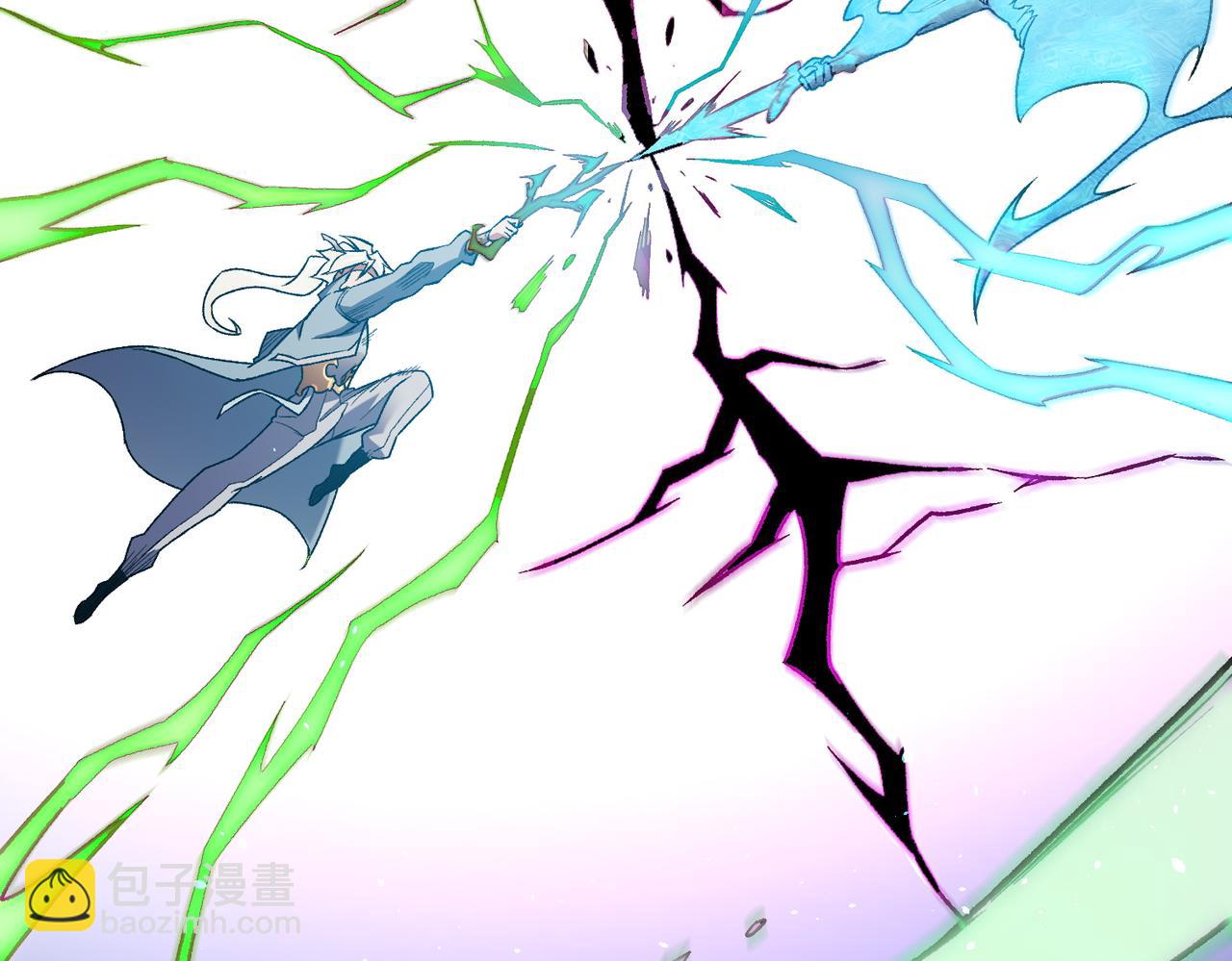 全民轉職：無職的我終結了神明！ - 第158話 隱藏的行刑者(2/3) - 8