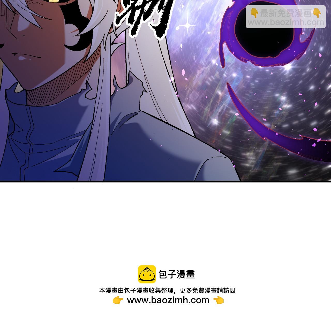 全民轉職：無職的我終結了神明！ - 第160話 紙上談兵與實戰經驗(2/4) - 6