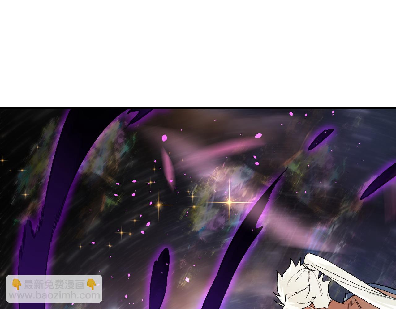 全民轉職：無職的我終結了神明！ - 第160話 紙上談兵與實戰經驗(3/4) - 6