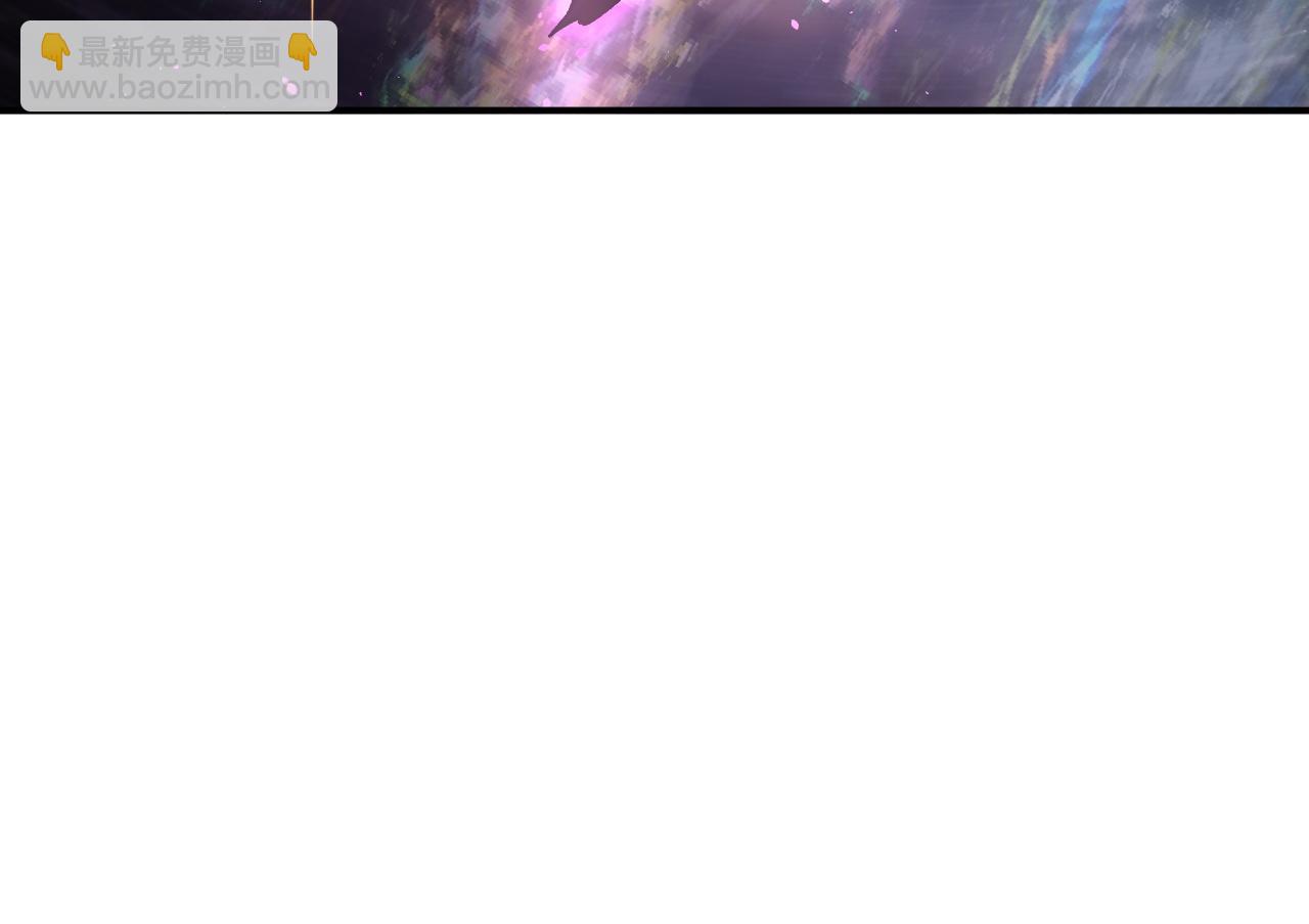 全民轉職：無職的我終結了神明！ - 第160話 紙上談兵與實戰經驗(3/4) - 1