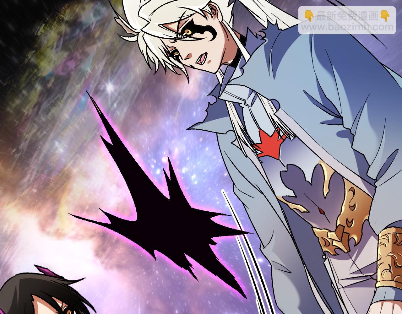 全民轉職：無職的我終結了神明！ - 第160話 紙上談兵與實戰經驗(3/4) - 1