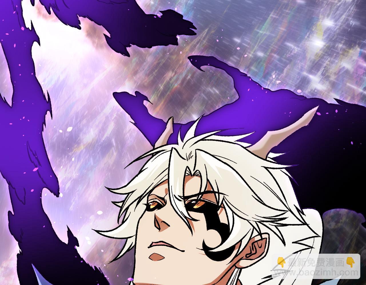 全民轉職：無職的我終結了神明！ - 第160話 紙上談兵與實戰經驗(3/4) - 4