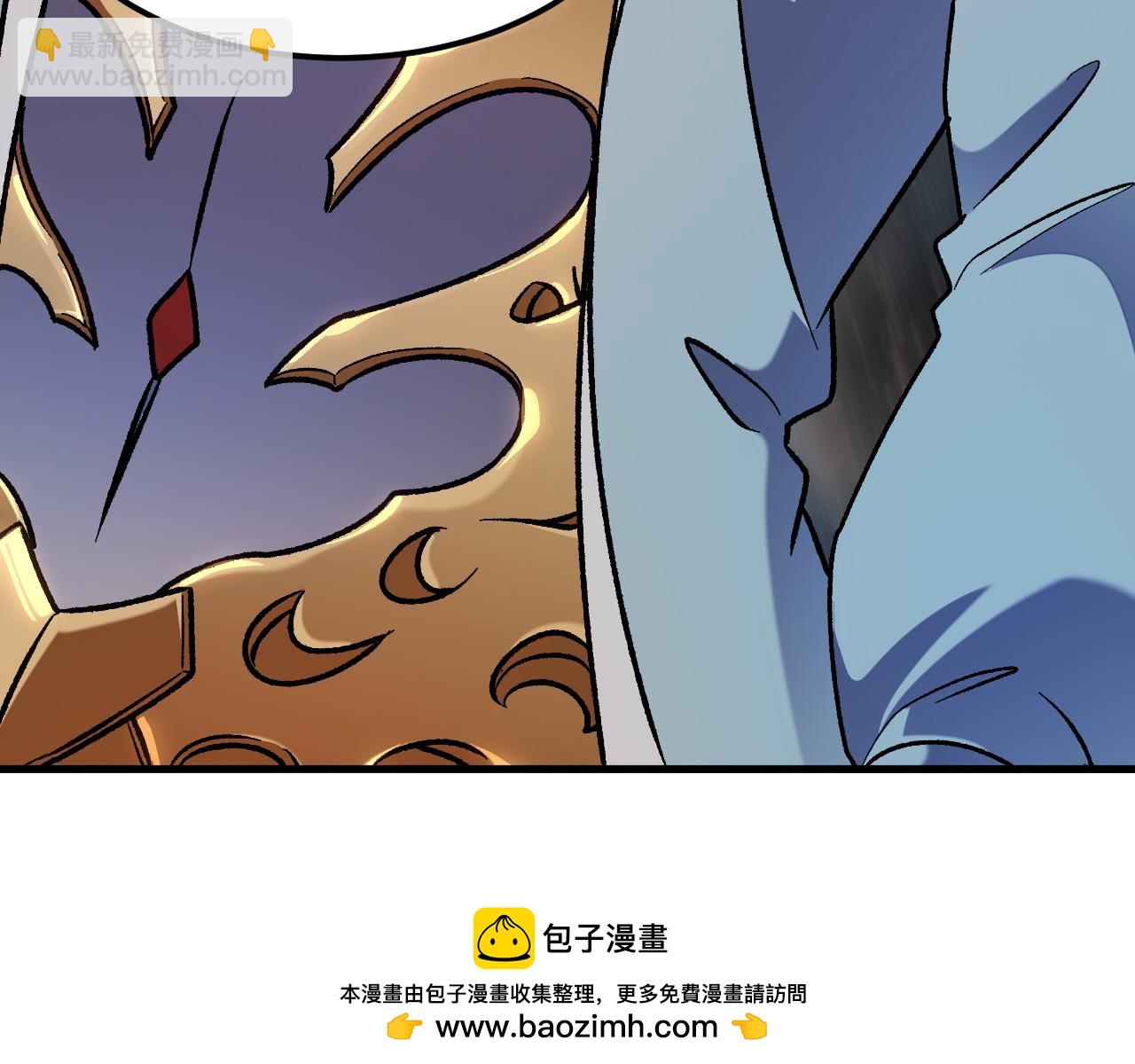 全民轉職：無職的我終結了神明！ - 第160話 紙上談兵與實戰經驗(3/4) - 6