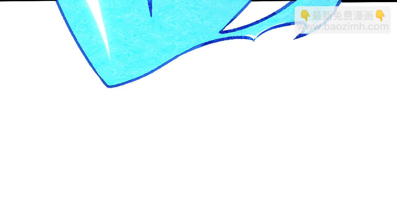 全民轉職：無職的我終結了神明！ - 第160話 紙上談兵與實戰經驗(1/4) - 8