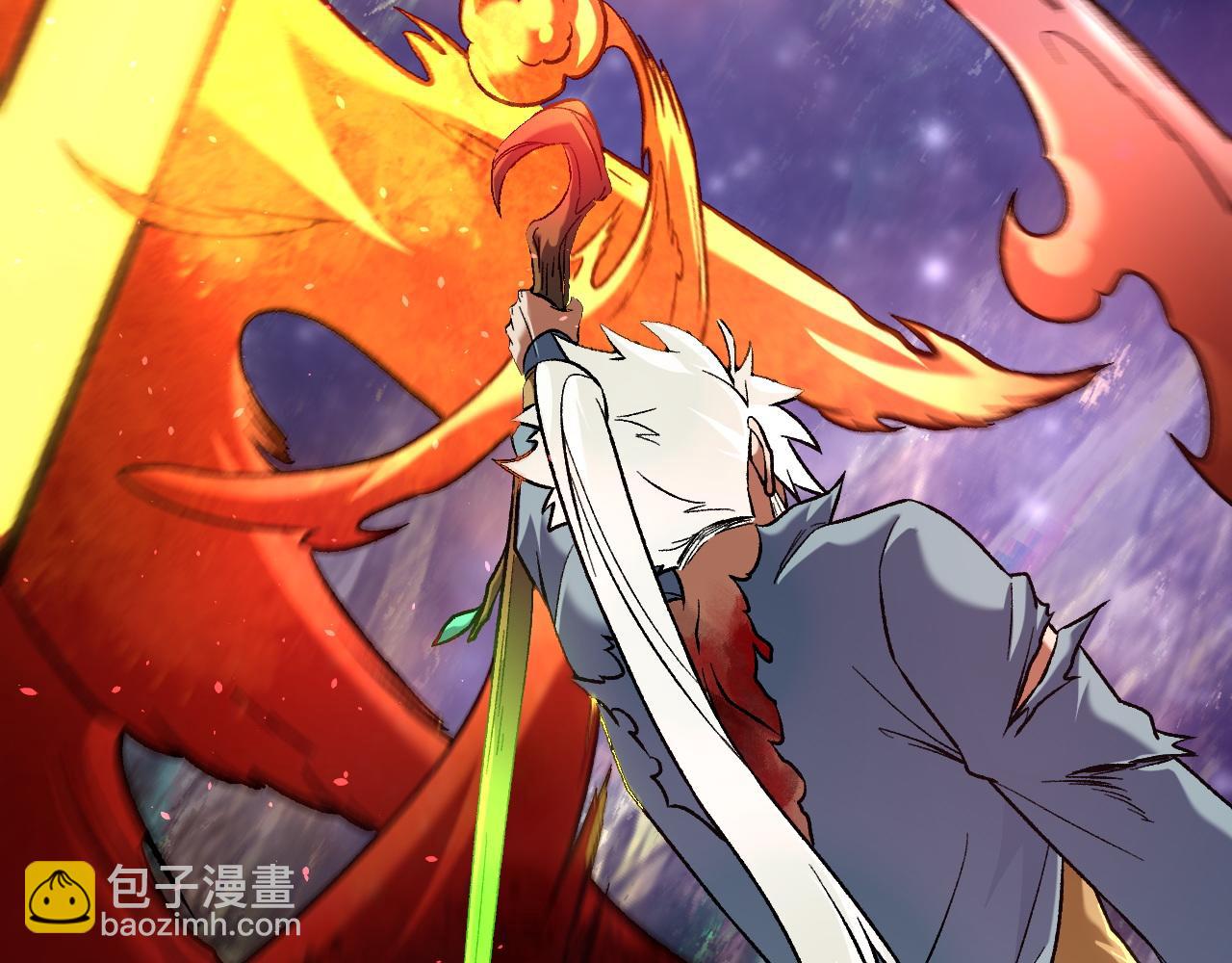 全民轉職：無職的我終結了神明！ - 第160話 紙上談兵與實戰經驗(2/4) - 7