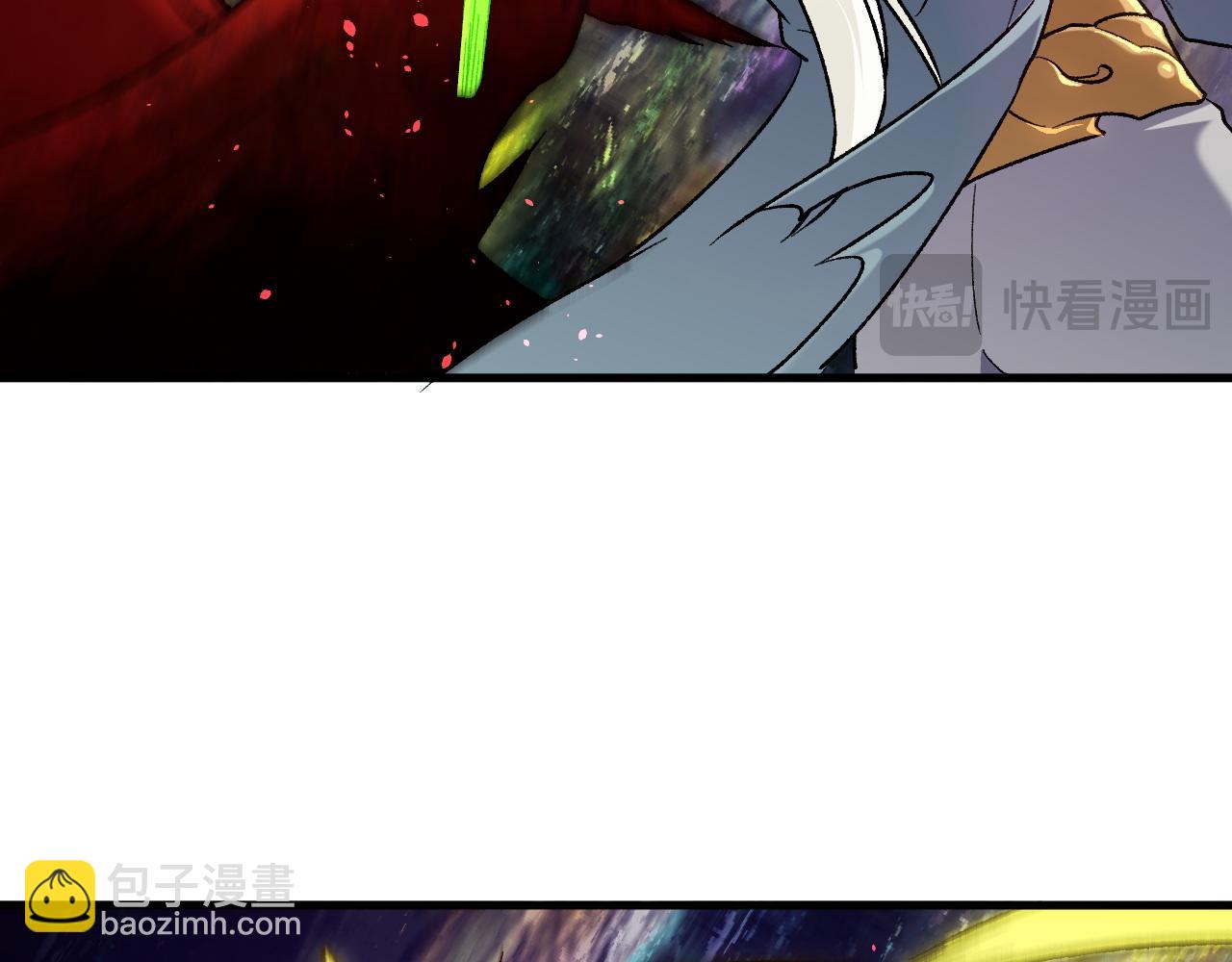 全民轉職：無職的我終結了神明！ - 第160話 紙上談兵與實戰經驗(2/4) - 8