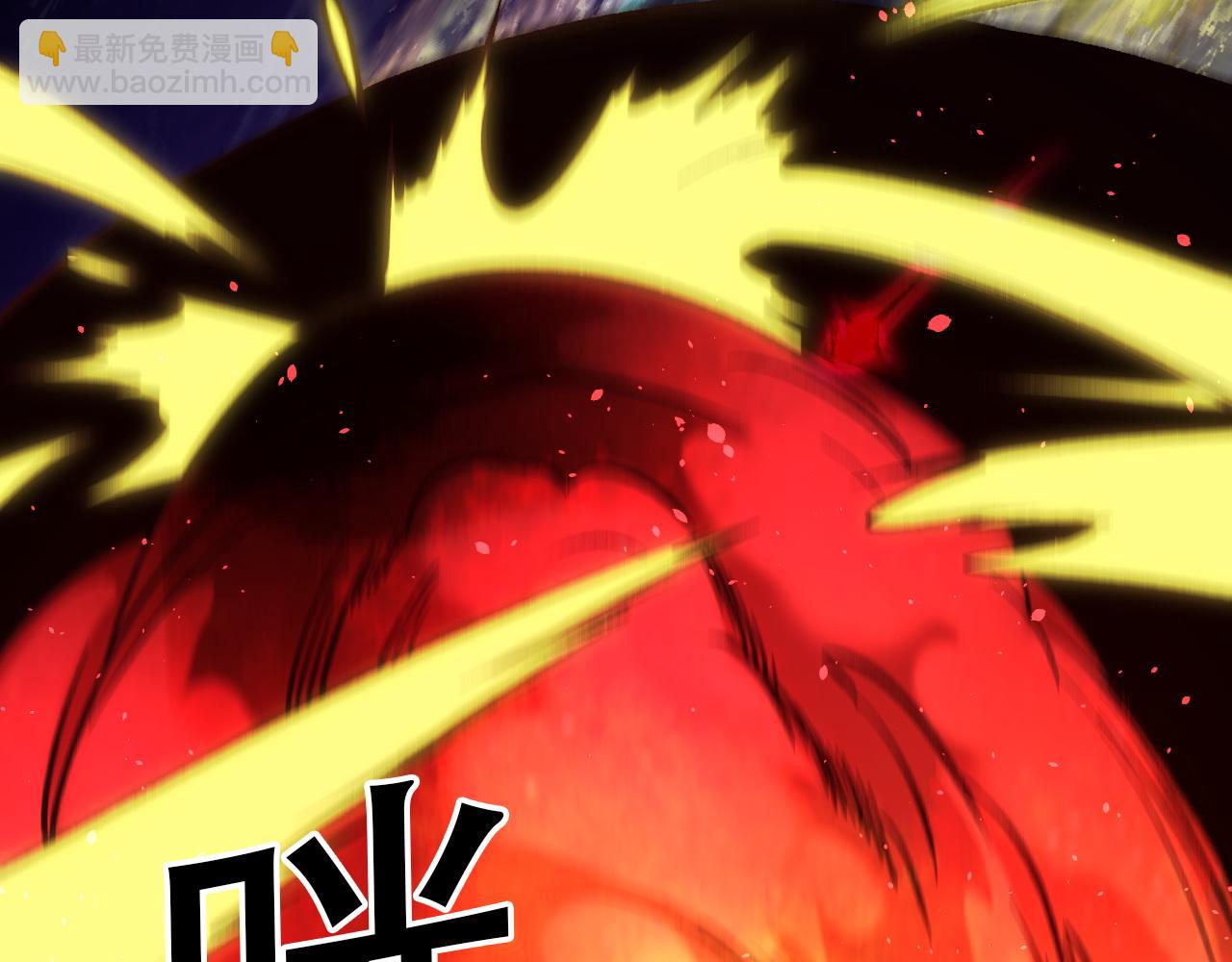 全民轉職：無職的我終結了神明！ - 第160話 紙上談兵與實戰經驗(2/4) - 1