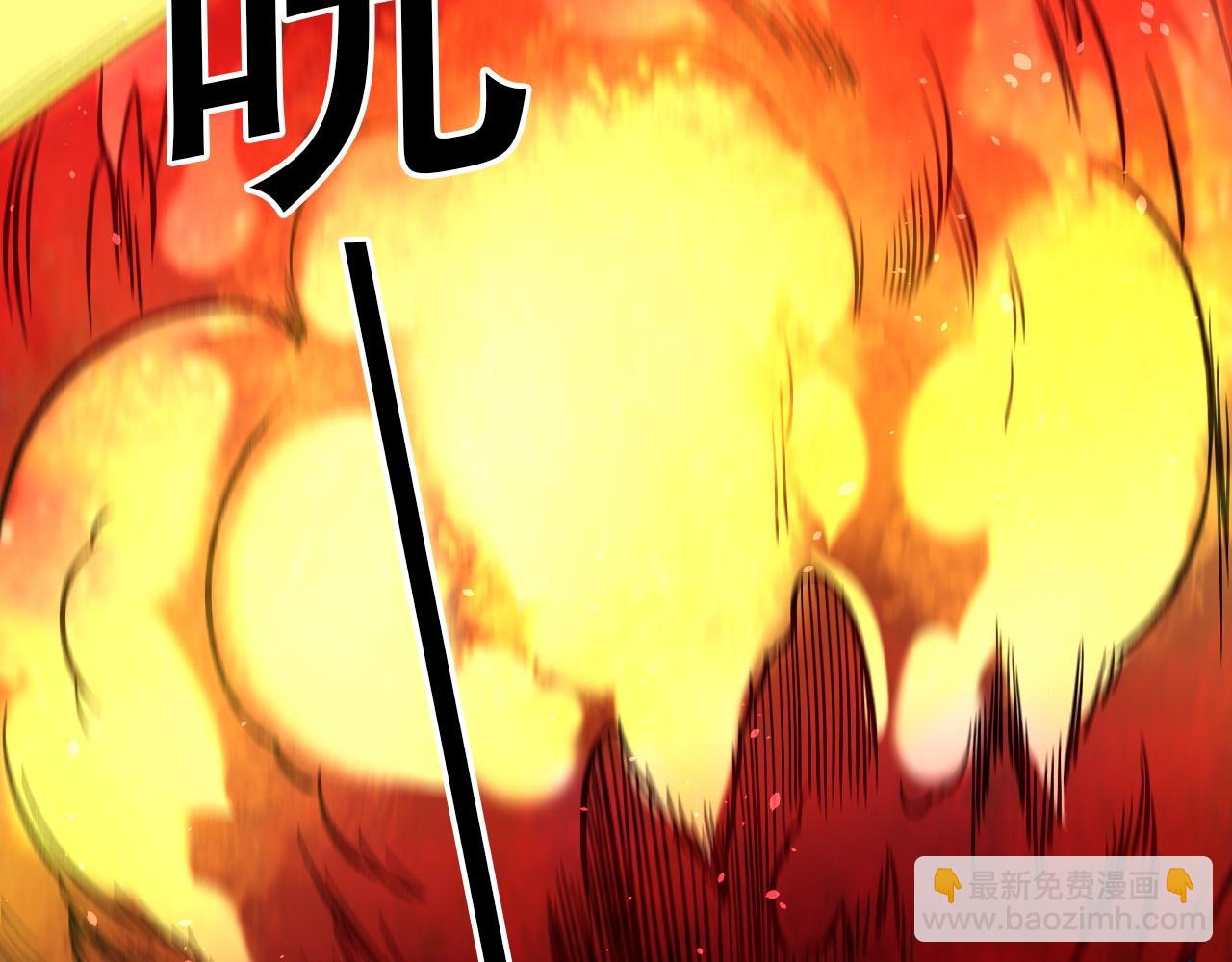 全民轉職：無職的我終結了神明！ - 第160話 紙上談兵與實戰經驗(2/4) - 2