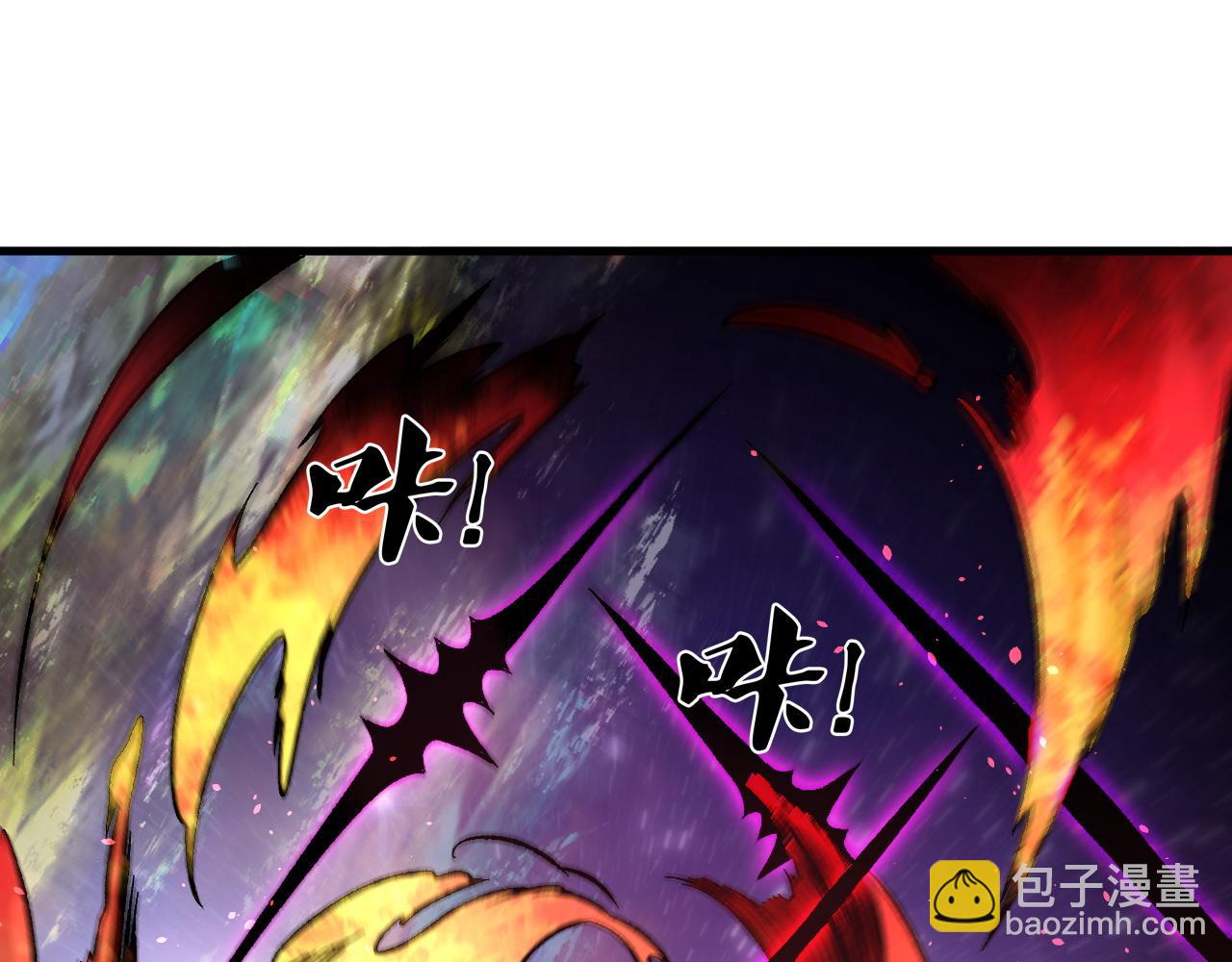 全民轉職：無職的我終結了神明！ - 第160話 紙上談兵與實戰經驗(2/4) - 5