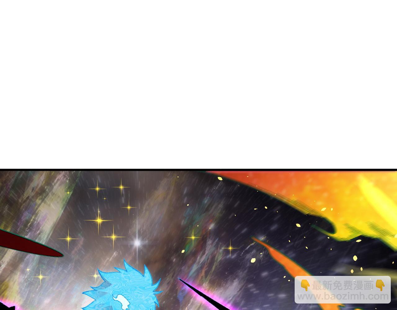 全民轉職：無職的我終結了神明！ - 第160話 紙上談兵與實戰經驗(2/4) - 1