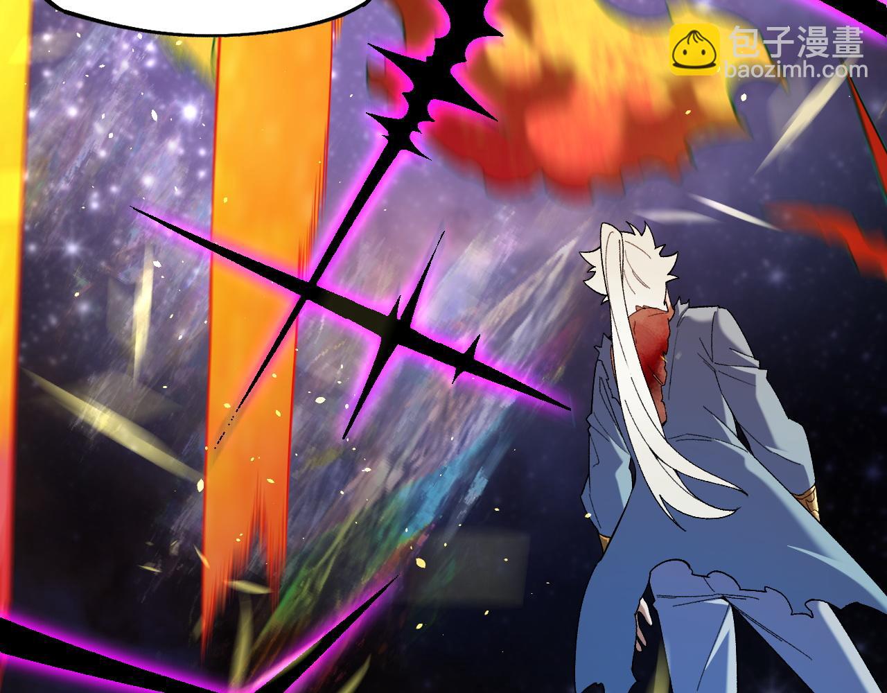 全民轉職：無職的我終結了神明！ - 第160話 紙上談兵與實戰經驗(2/4) - 8