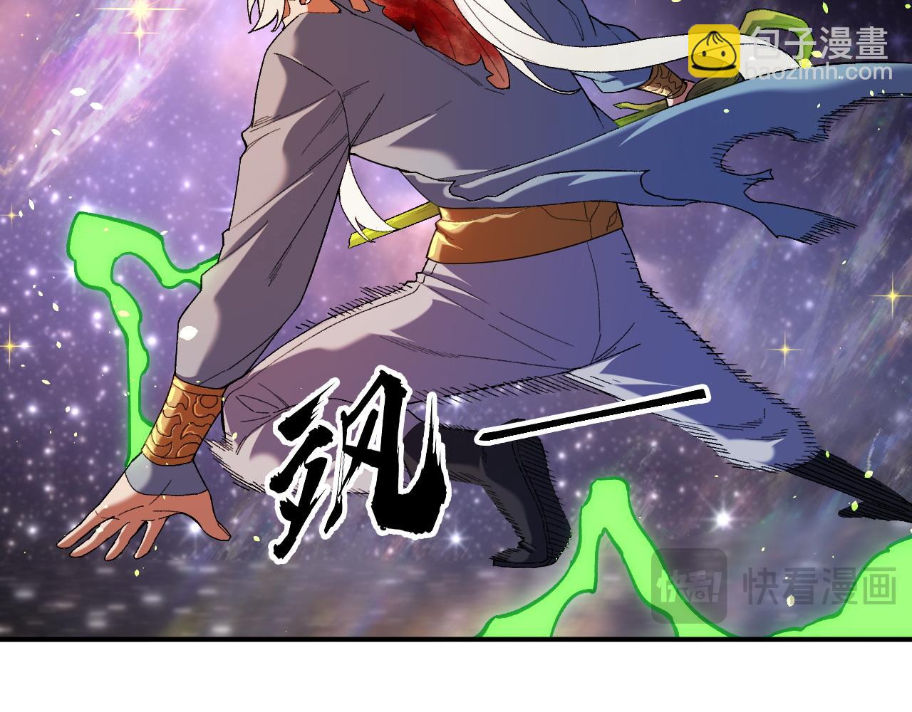 全民轉職：無職的我終結了神明！ - 第160話 紙上談兵與實戰經驗(2/4) - 2