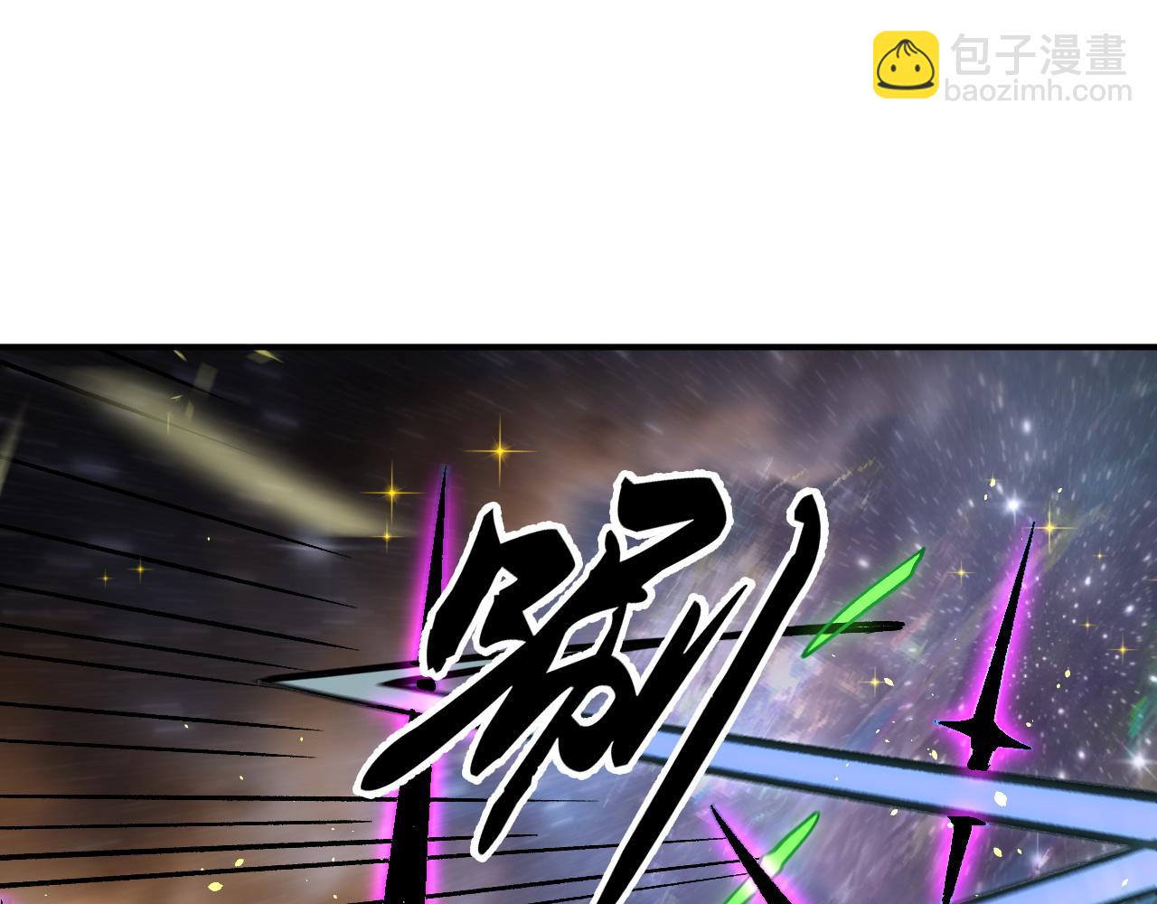 全民轉職：無職的我終結了神明！ - 第160話 紙上談兵與實戰經驗(2/4) - 5