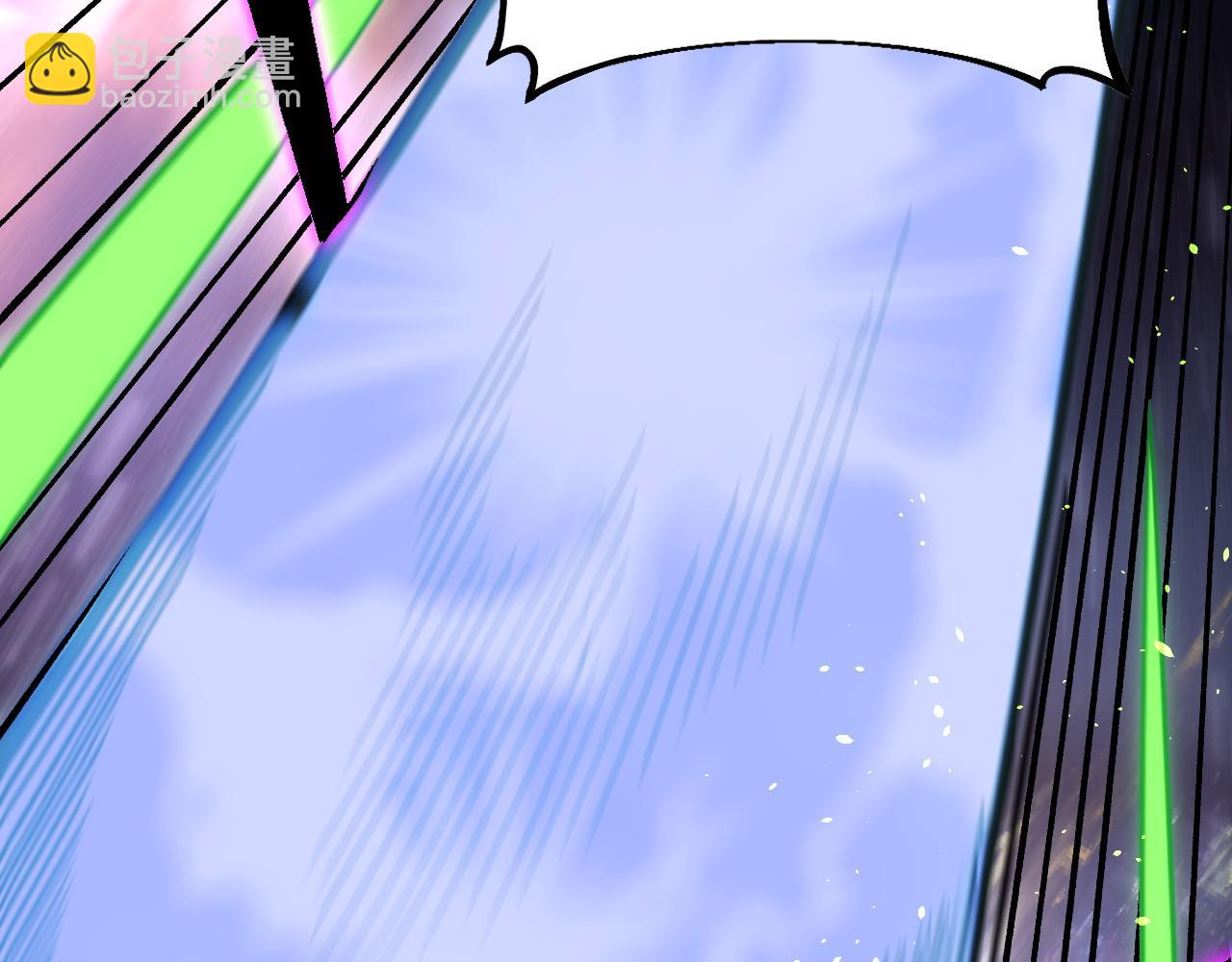 全民轉職：無職的我終結了神明！ - 第160話 紙上談兵與實戰經驗(2/4) - 7