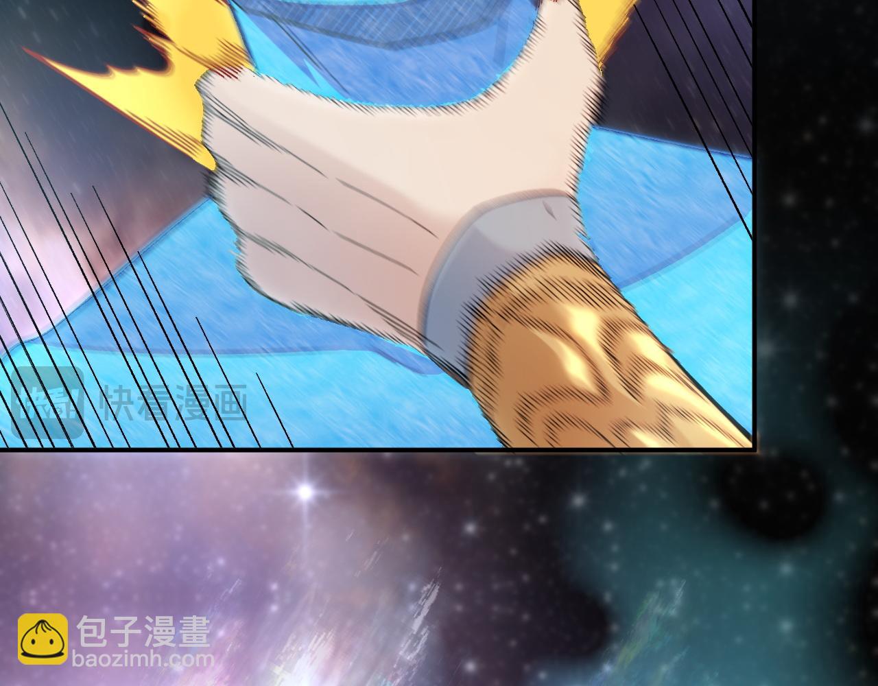 全民轉職：無職的我終結了神明！ - 第160話 紙上談兵與實戰經驗(2/4) - 6