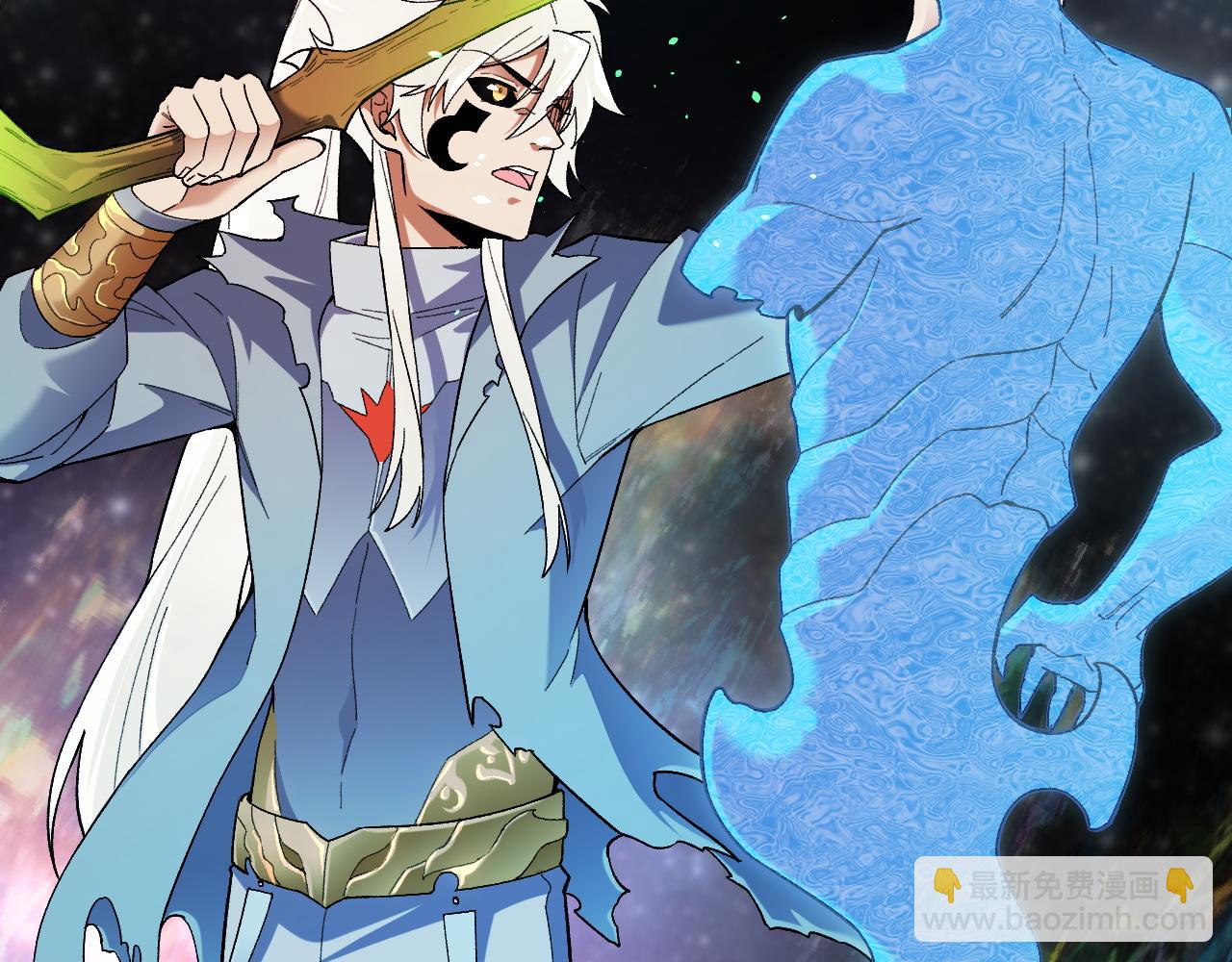 全民轉職：無職的我終結了神明！ - 第160話 紙上談兵與實戰經驗(2/4) - 8