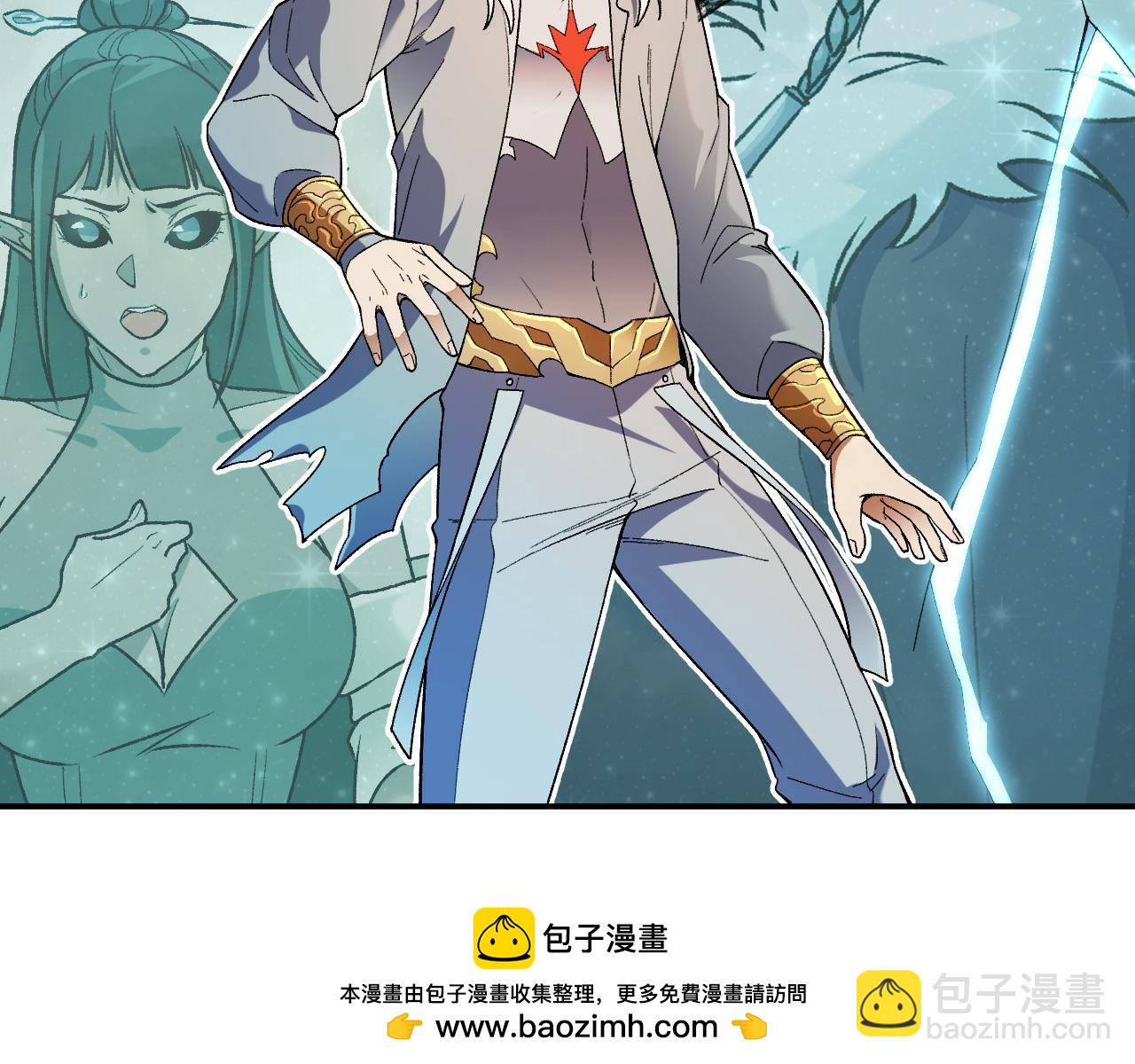 全民轉職：無職的我終結了神明！ - 第162話 時間會記錄一切(2/3) - 6