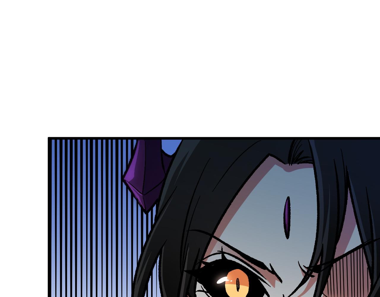全民轉職：無職的我終結了神明！ - 第162話 時間會記錄一切(1/3) - 5