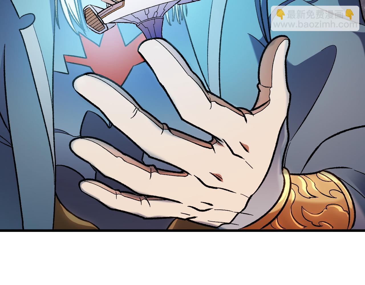 全民轉職：無職的我終結了神明！ - 第162話 時間會記錄一切(2/3) - 7