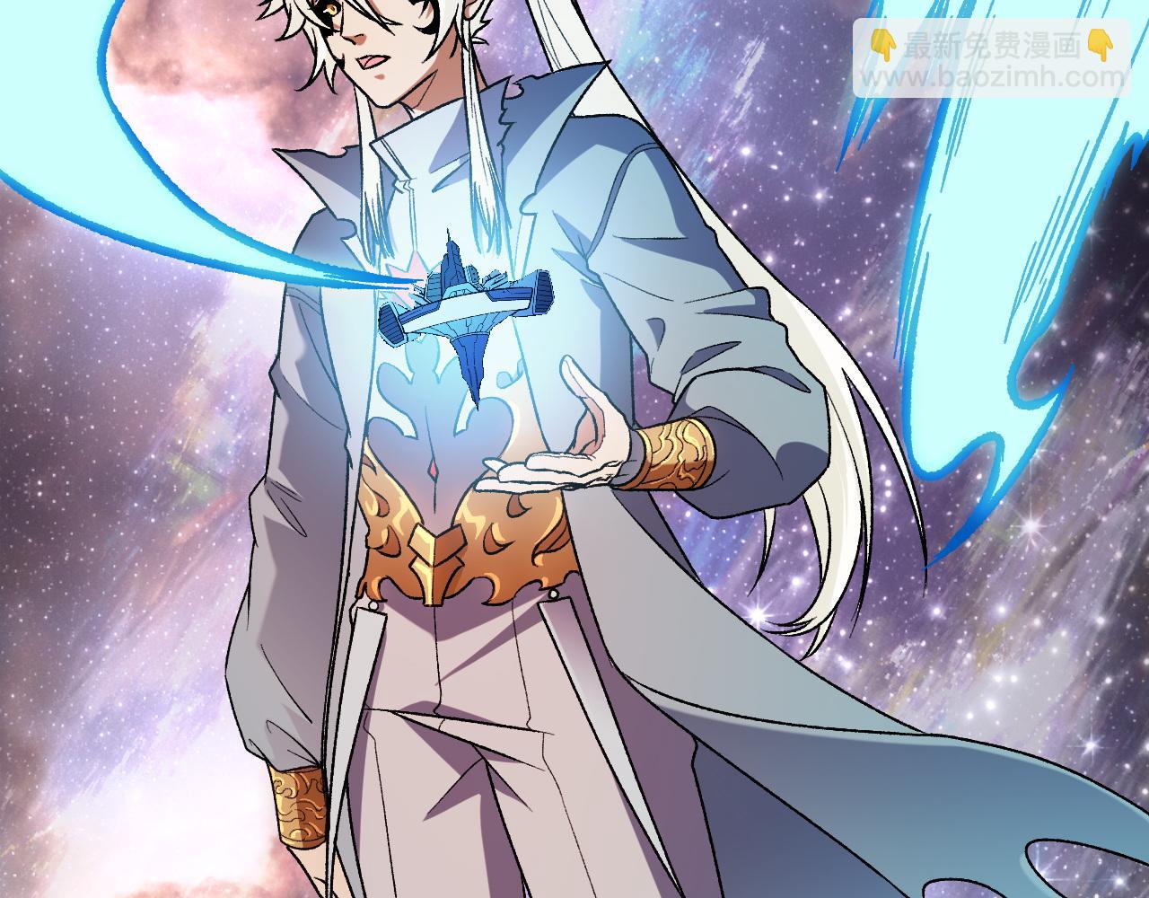 全民轉職：無職的我終結了神明！ - 第162話 時間會記錄一切(2/3) - 1