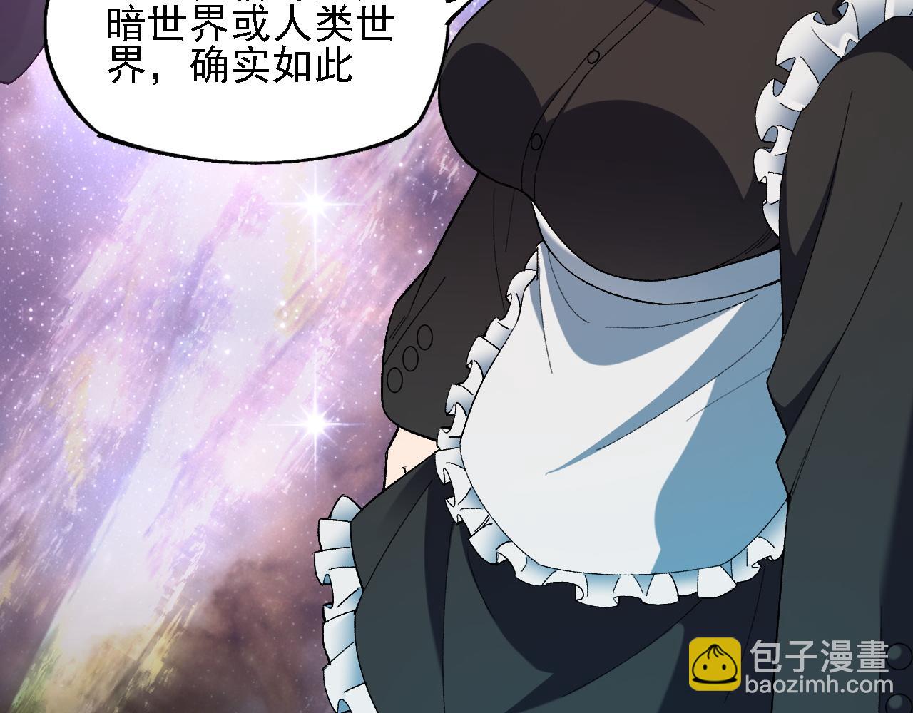 全民轉職：無職的我終結了神明！ - 第162話 時間會記錄一切(2/3) - 1