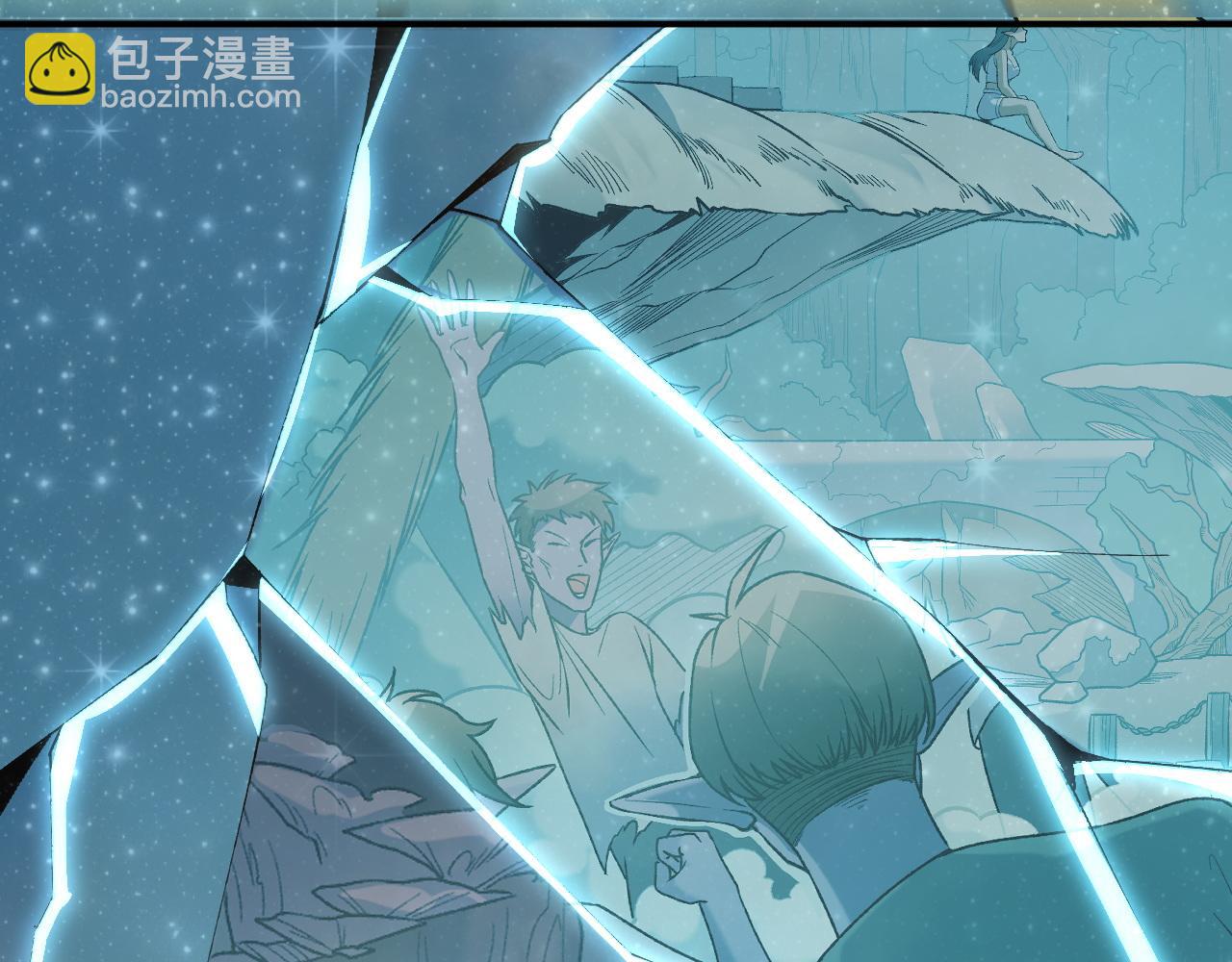 全民轉職：無職的我終結了神明！ - 第162話 時間會記錄一切(2/3) - 4