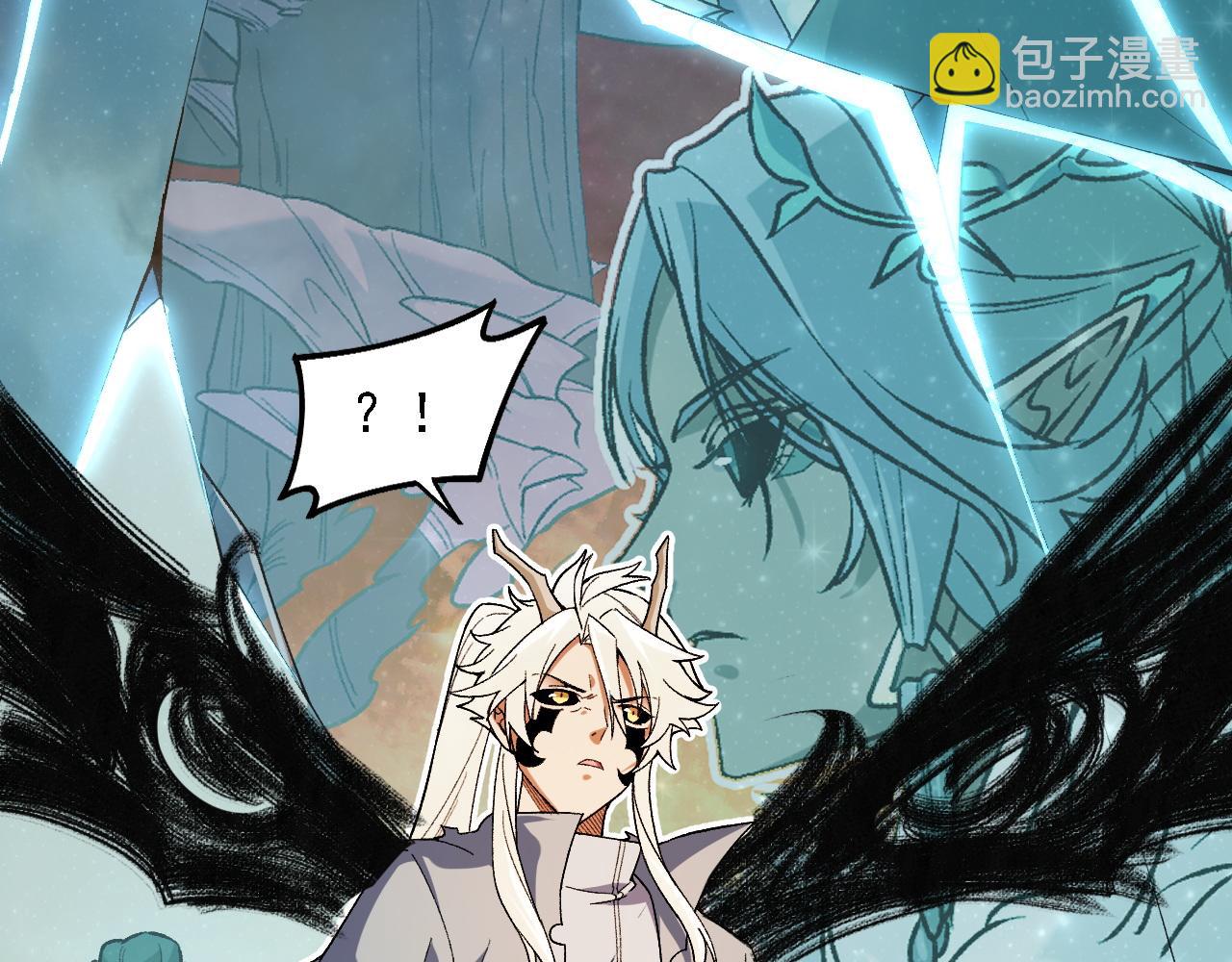 全民轉職：無職的我終結了神明！ - 第162話 時間會記錄一切(2/3) - 5