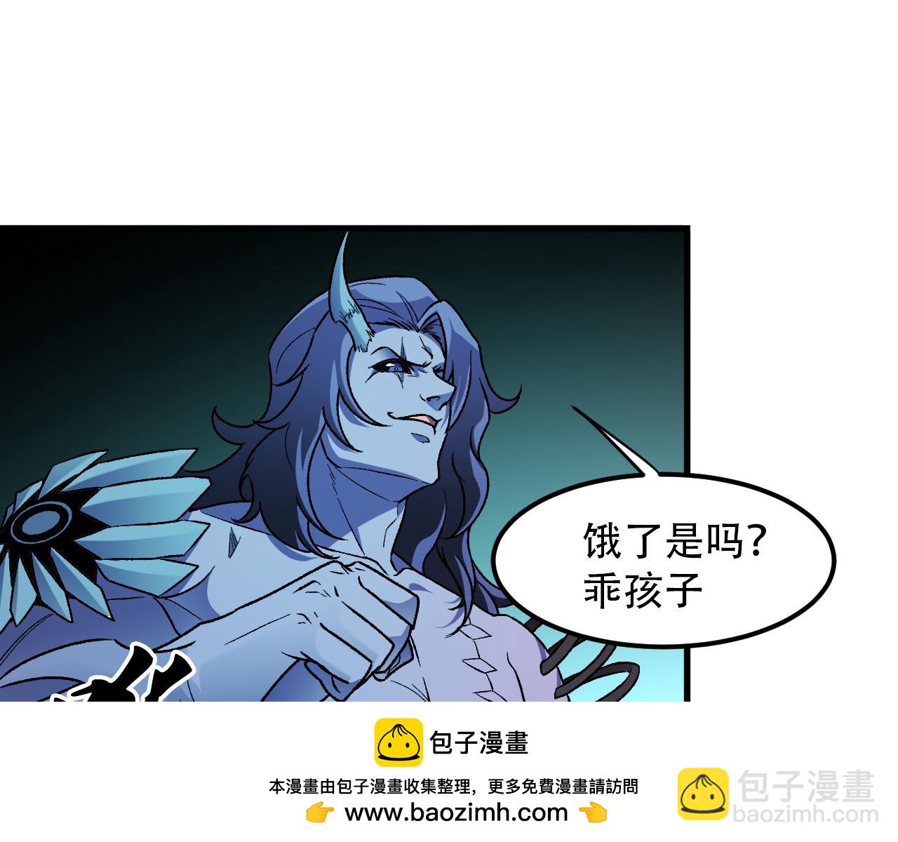 全民轉職：無職的我終結了神明！ - 第164話 棺材裡的強者！(2/3) - 6