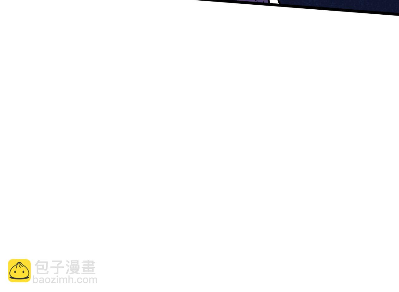 全民轉職：無職的我終結了神明！ - 第164話 棺材裡的強者！(3/3) - 7