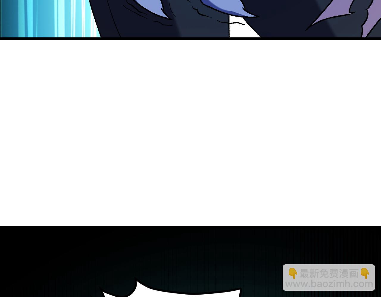 全民轉職：無職的我終結了神明！ - 第164話 棺材裡的強者！(3/3) - 6