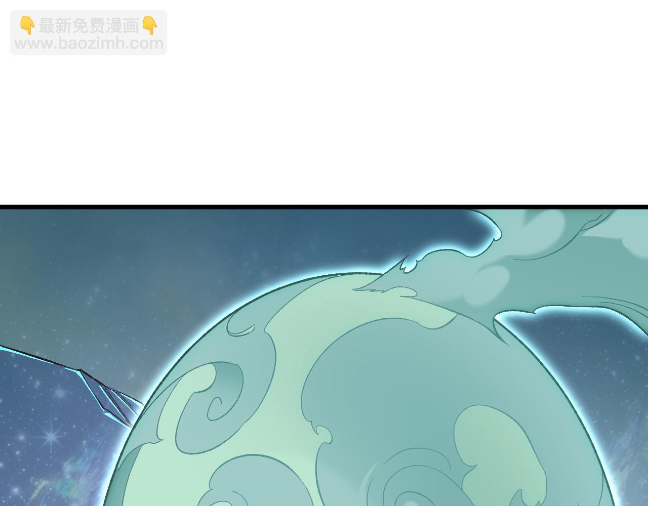 全民轉職：無職的我終結了神明！ - 第164話 棺材裡的強者！(1/3) - 4