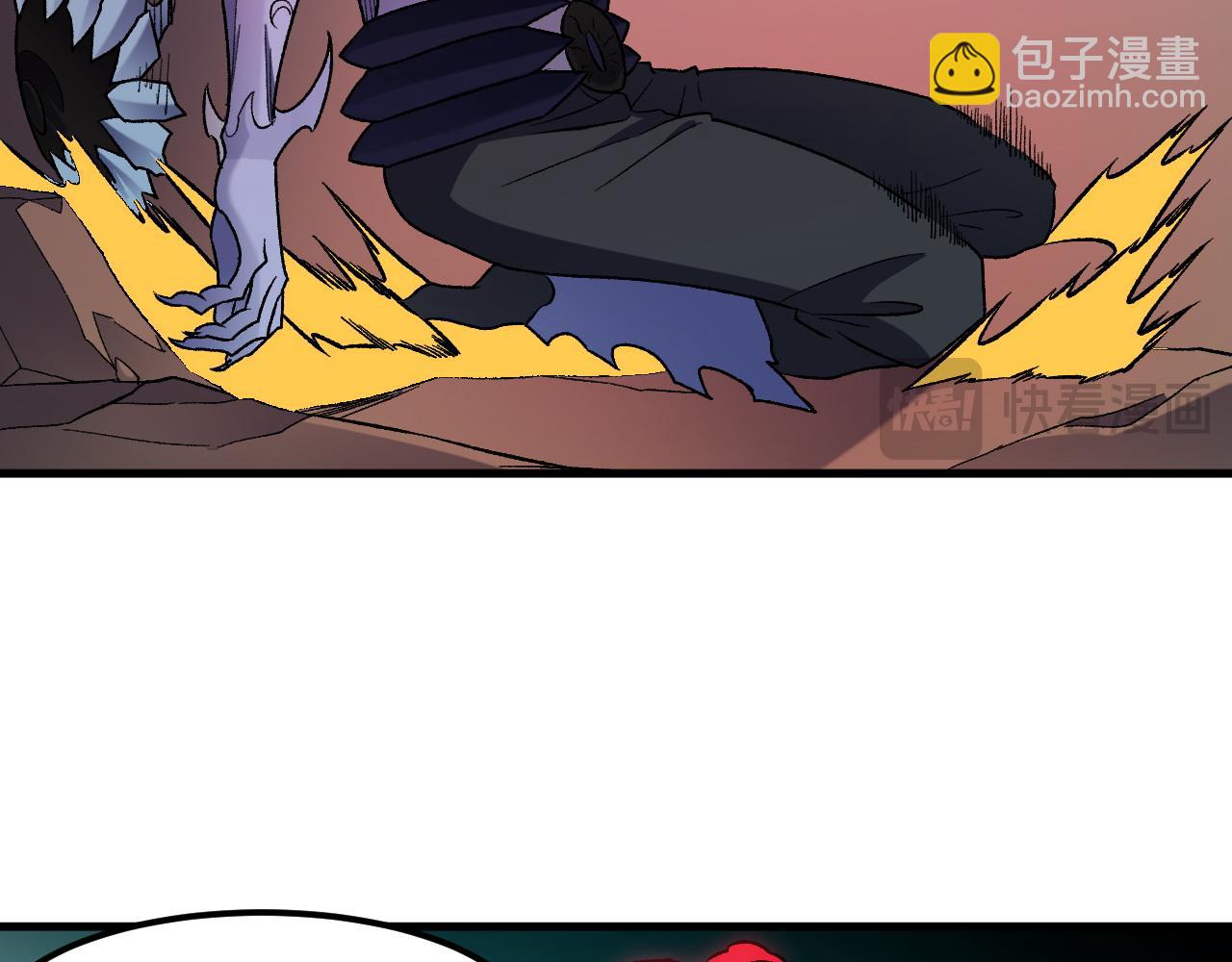 全民轉職：無職的我終結了神明！ - 第164話 棺材裡的強者！(3/3) - 5