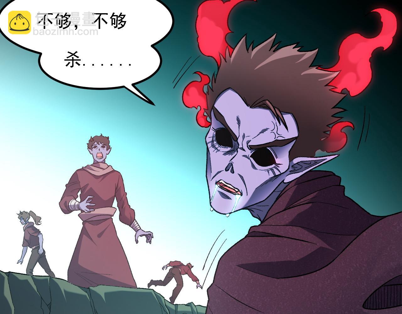 全民轉職：無職的我終結了神明！ - 第164話 棺材裡的強者！(3/3) - 6